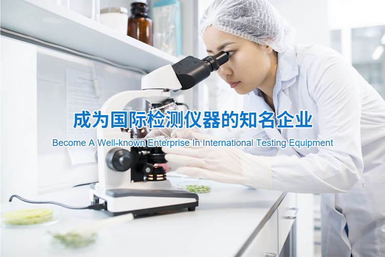 手機(jī)橫幅-紹興騰耀環(huán)?？萍加邢薰?>
            </a>
        </div>
                <div   id=