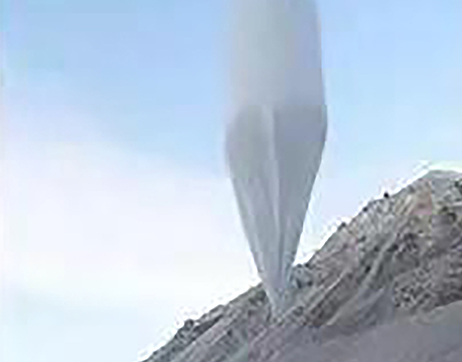 青藏高原高空系留氣球大氣污染物垂直廓線研究-紹興騰耀環(huán)保科技有限公司